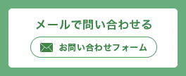塾は約20分で通えるエリアから選ぼう|通塾時間から考える塾選び 63928b5d7f1335c87a1c5d7f332756db - 塾は約20分で通えるエリアから選ぼう|通塾時間から考える塾選び