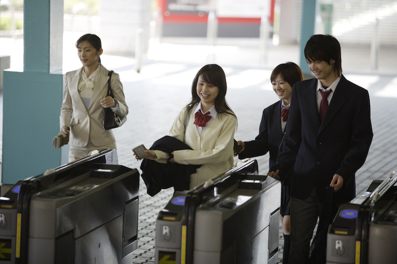 students-ticket-gate
