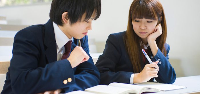 study-students-boy-girl-school